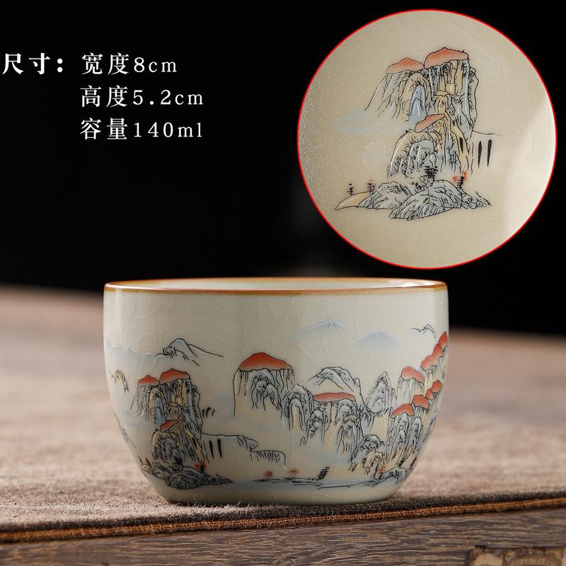 Ceramic Single Cup Retro Master Cup Kung Fu Tea Cup Yellow Ru Kiln Tea Bowl Crackle Glaze Nurturing Tea Bowl