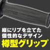 Daytona Grippy Grip Motorcycle Grip For Handlebar Diameter ??25.4 (Inch Bar) 125mm End Non-Penetrating GG-DI-ARC-1 Black 98463