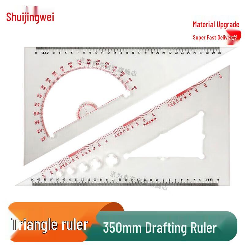 Professional Mapping & Navigation Tools