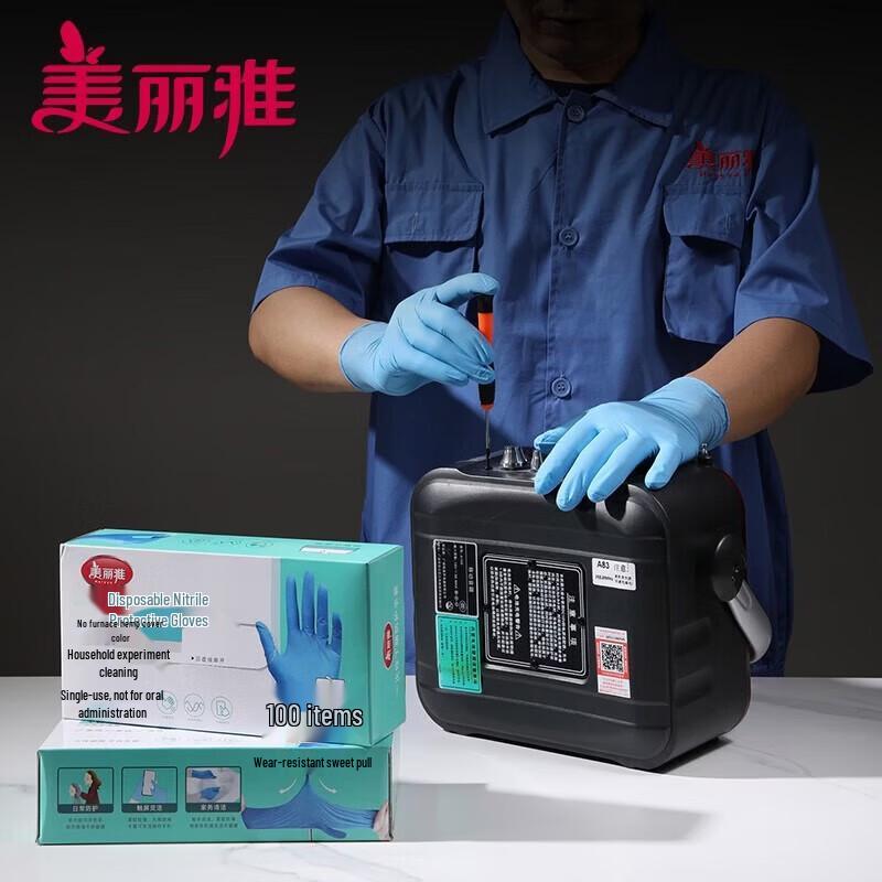 Meiliya Jednorázové zesílené PVC nitrilové rukavice