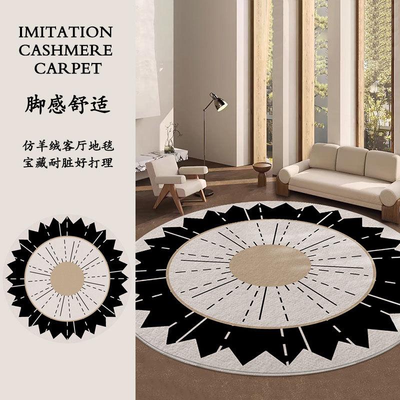 Simple Carpet Living Room Carpet Bedroom Floor Mat Round Coffee Table Carpet Home Bedroom Bedside Carpet