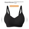 Bra for Large Busts, Makes Them Appear Smaller and Slimmer, Wireless Anti-Sagging, Large Size Seamless Bra, European and American Fashion Trend