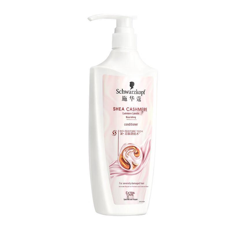 Schwarzkopf Cashmere & Repair Conditioner
