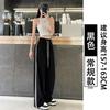 Sweatpants Quick-drying Women's Summer Thin 2025 New Striped Pants Student High School Student Drape Ice Silk Wide-leg Pants