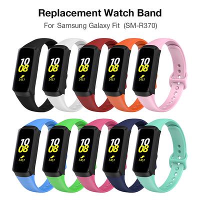 samsung fit replacement band