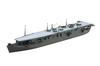 Aoshima Bunka Kyozai (AOSHIMA) 1/700 Waterline Series Japanese Navy Aircraft Carrier Taiyo Plastic Model