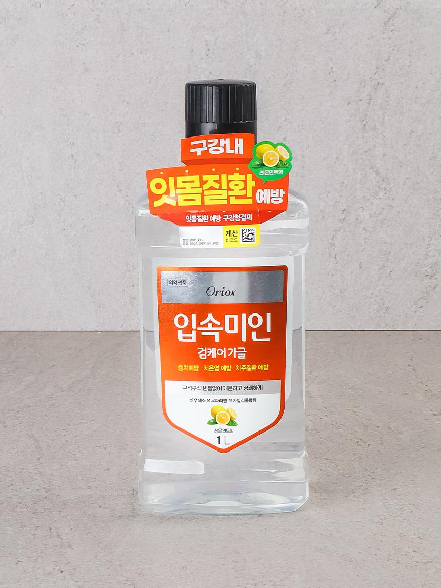 Oral Beauty Gum Care Mouthwash 1L (Lemon Flavor) 1ea