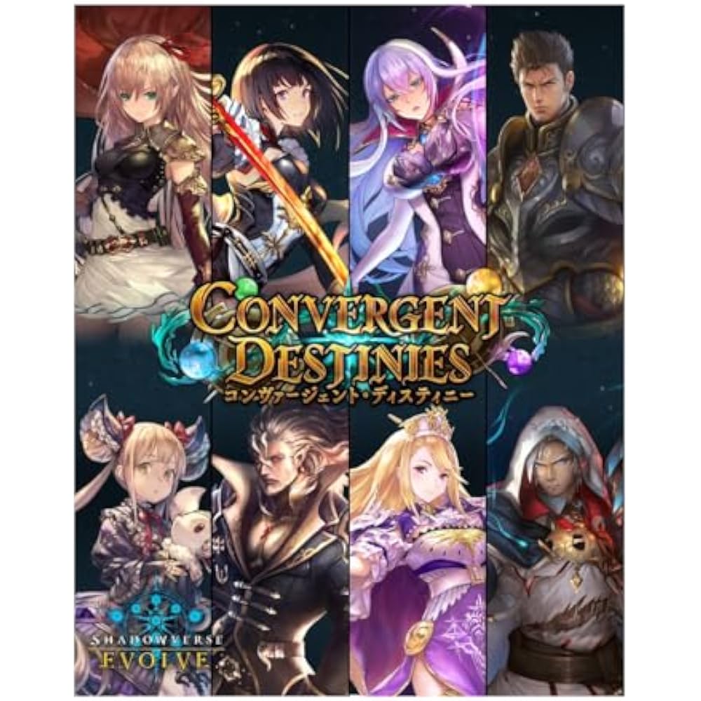 Shadowverse Evolve Booster Pack “Convergent Destiny: Convergent Destiny” 12 pack box