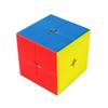 Yj Little Magic Speed Cube 2x3 Pyramid Sq1 Competition Puzzle Toy