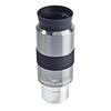 OMNI PLOSSL 1.25 Inches Astronomical Telescope Eyepiece Optical Glass 4mm 6mm 9mm 12mm 15mm 32mm 40mm 2X Barlow Microscope Lens