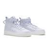 Nike SF Air Force 1 Mid Grade School 'Palest Purple' (Unisex) Palest Purple / Palest Purple Skateboard Shoes AJ0424 500