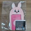 DAY6 [Unopened] Daegu Corn Denimals Luggage Fill