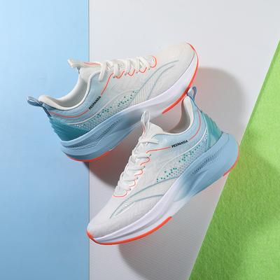 Sneakers Cushioning Rebound Light Running Shoes Mesh Breathable Couple Shoes Fashion Gradual Change Trendy Men'S Shoes