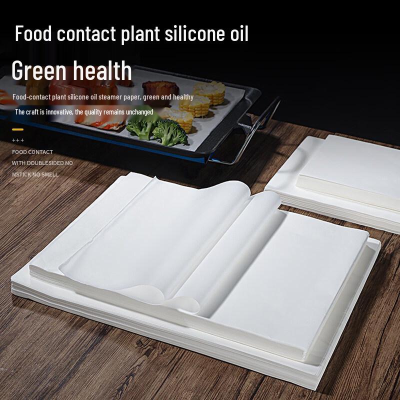 ZISIZ Food-Grade Baking & Grilling Parchment Paper
