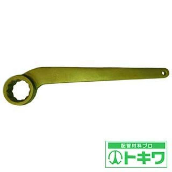 

Curved Head Box Wrench AY0017B Snap-on (Snap-on Tools) Explosion-Proof