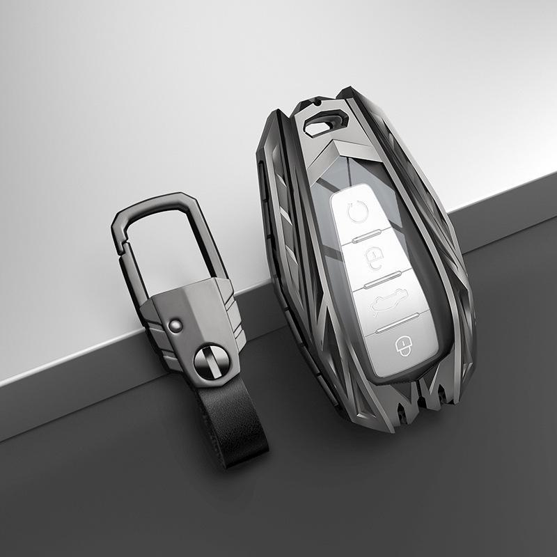 Compatible Key Cover for Geely Models: Boyue, Borui, Vision X3, Dihao GSGL, Binrui, Binyue - Protective Shell Box
