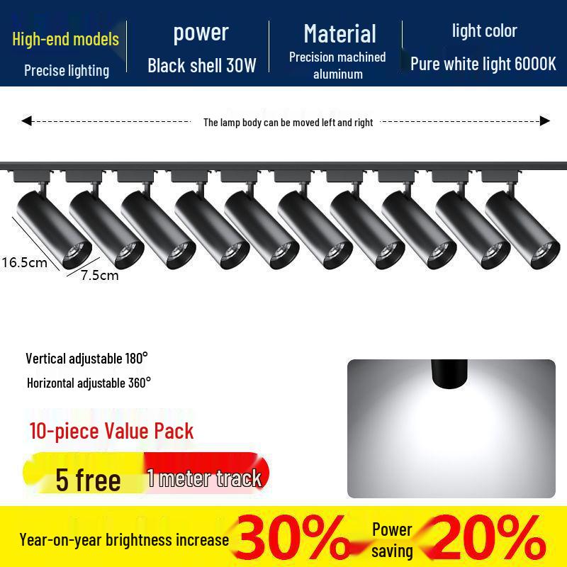 Super Bright LED Ceiling & Wall Track Light for Clothing Store Displays