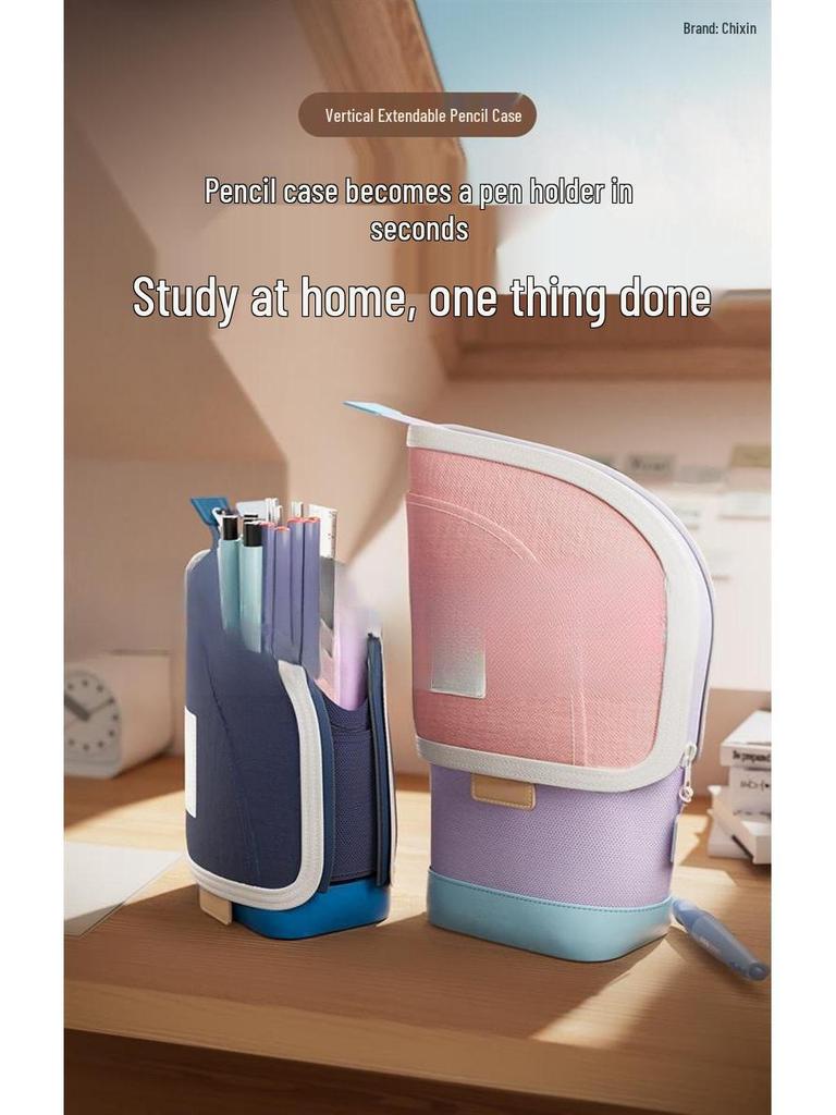 2024 Large Capacity Pencil Case for Middle and High School Students - Stylish and Durable Stationery Storage Bag for Men