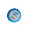 XY-2 Lubricating Oil White Grease Lubricated Plastic Gear Printer Mechanical Equipment Damping Noise Grease Solder Paste