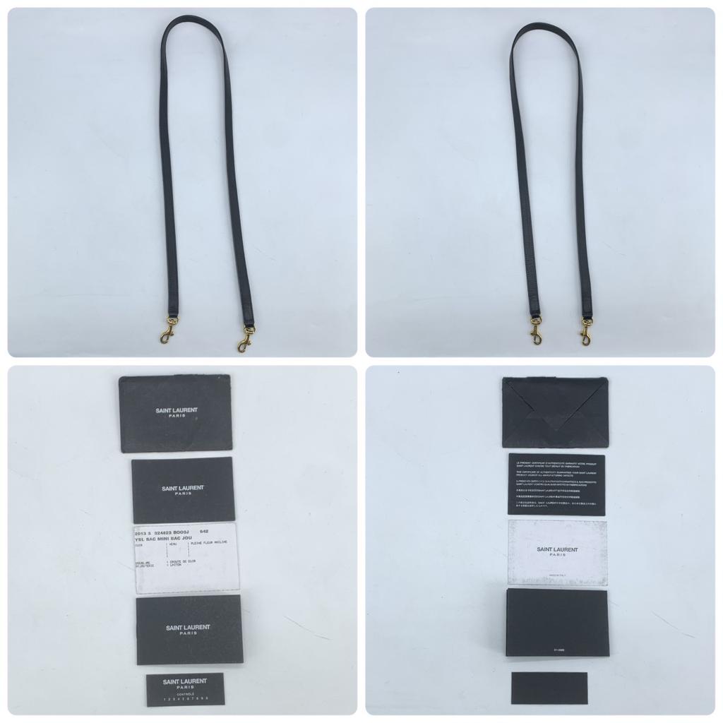 SAINT LAURENT PARIS YSL 2way Sac de Jour Shoulder Bag Tote Handbag Leather Black