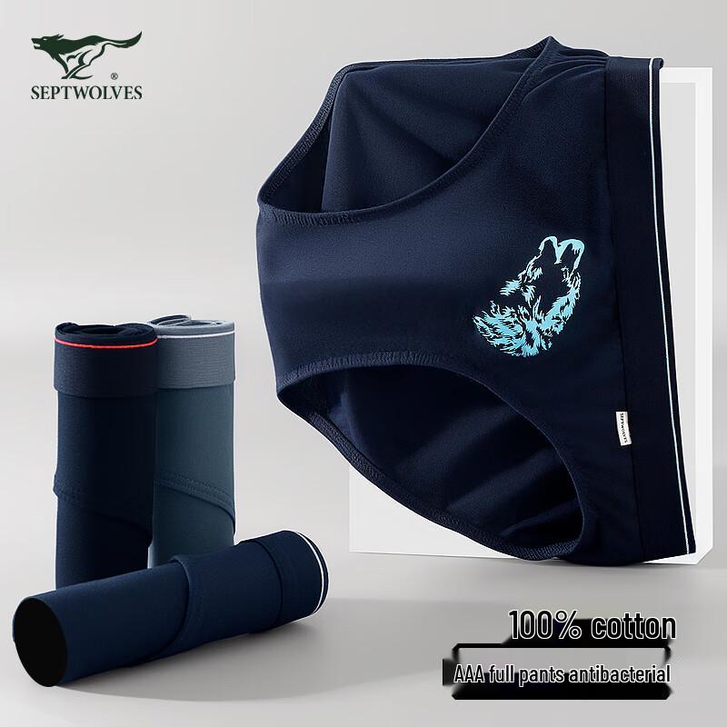 SEPTWOLVES Herren Slips aus reiner Baumwolle, antibakteriell (4 Packung)