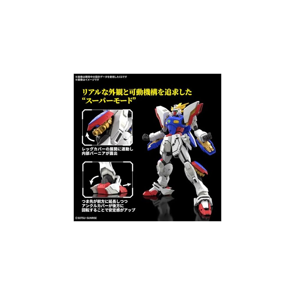 Bandai Spirits RG Mobile Fighter G Gundam Shining Gundam 1/144 Scale Color-Coded Plastic Model Kit