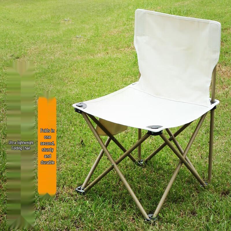 Westinghouse Portable Outdoor Camping Picnic Set