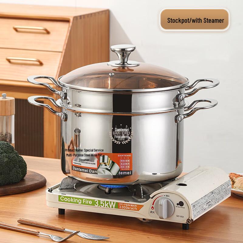 ZISIZ Stainless Steel Double-Layer Steamer Pot