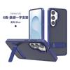 Applicable to Samsung S26ultra mobile phone case integrated square bracket anti-drop hard case wholesale S23U skin feeling mobile phone case
