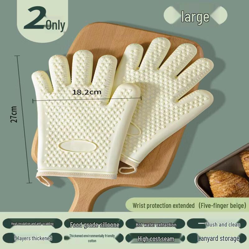 Heat Resistant Kitchen Oven Glove