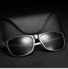 Aluminum Magnesium Men's Polarized Sports Sunglasses - Full Frame, Personality Style (Model XY045)