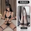 Sexy Lingerie Leather Lacquer Leather Jacket Three-point Sm Bundled Bondage Tuning Pu Leather Imperial Sister Temptation Uniform