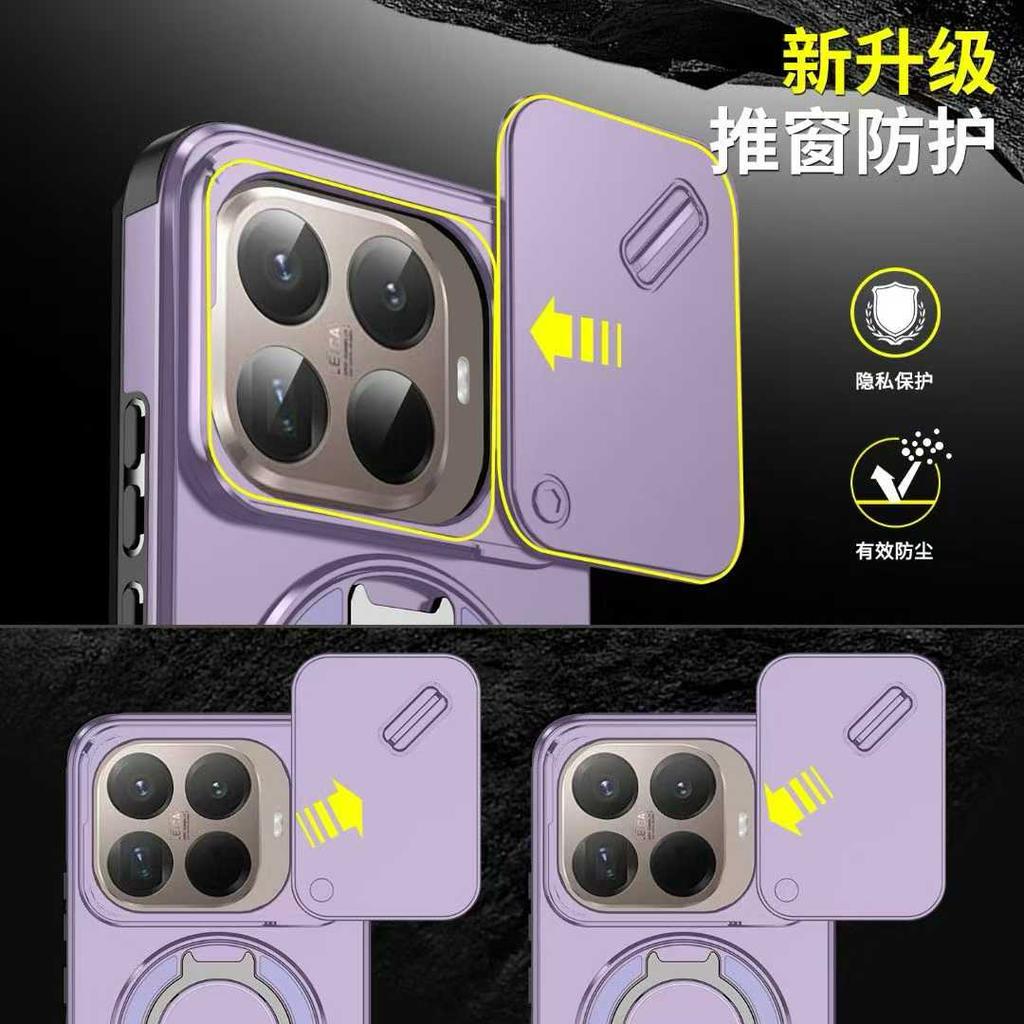 Coque Support Anneau Blindée Robuste pour Xiaomi 15T 14T Pro POCO F8 F7 Pro Ultra M7 X7 C85 PC+TPU Antichoc Robuste Housse de Protection