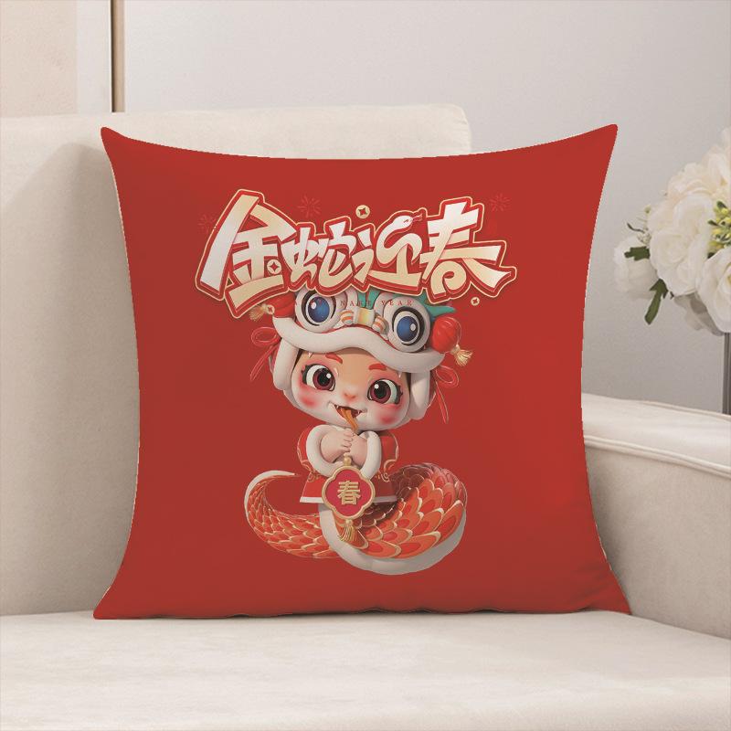 New Plush Pillow Living Room Sofa Cushion Pillow Zodiac Snake Pillow Red Pillow Case Cartoon Gift