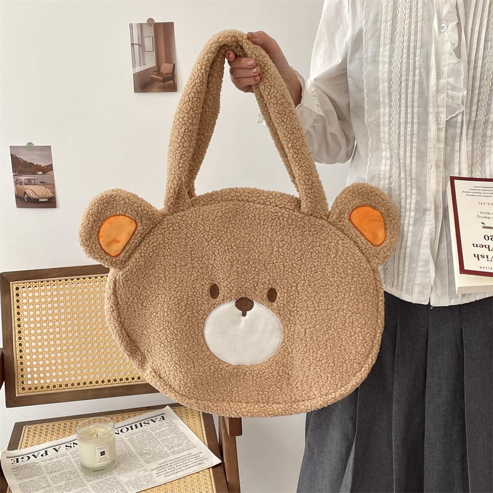 Adorable Large Capacity Plush Bear Shoulder Bag For Women Cartoon Tote Bag