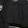 New Balance Kids Jacket Essential Quilting Varsity Jumper Nk9qe3106u 19
