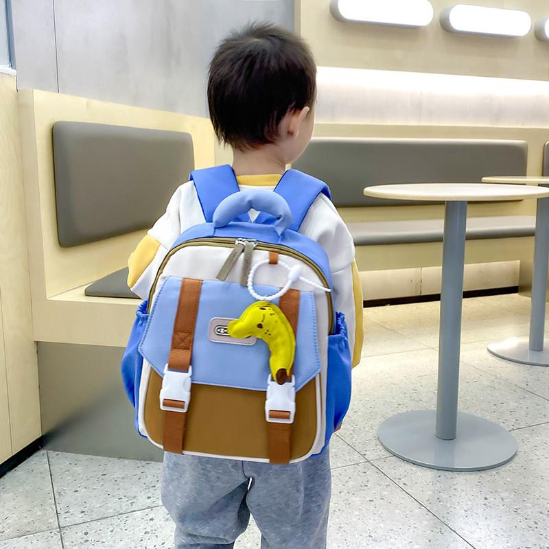 Adorable Kindergarten Cartoon Backpack Trendy Color Block Large Capacity Design