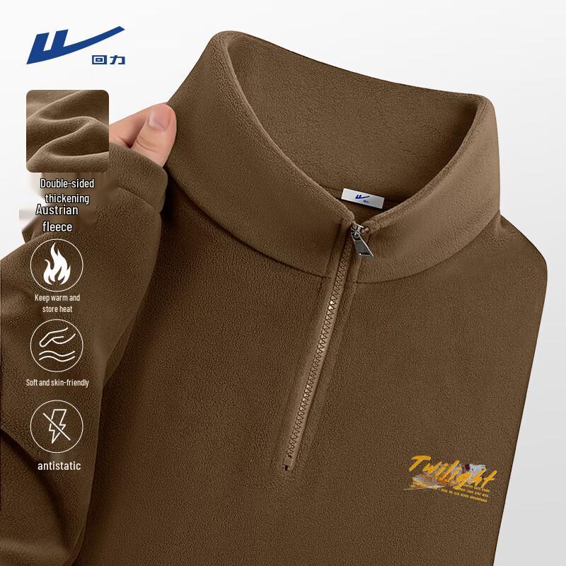 Warrior Men s Winter Fleece Half-Zip Pullover Sweatshirt 2XL