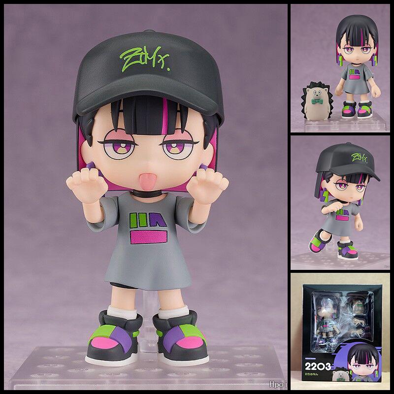 Anime Figure Swappable Faces Movable Joints Collectible Action ZUTOMAYO NIRA 2203 Articulated Poseable Detailed Scale