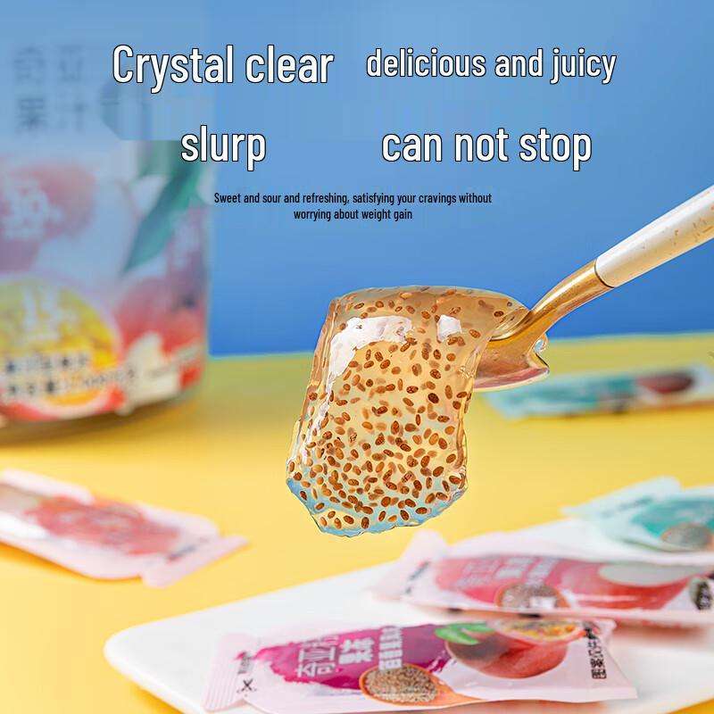 Guangzhou Restaurant Chia Seed 0 Fat Fruit Jelly