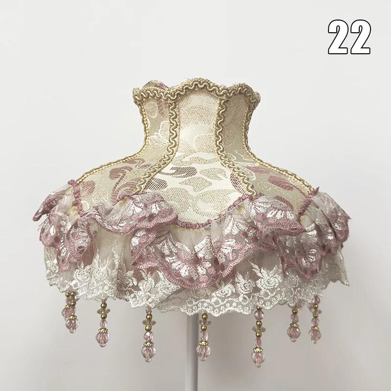 European Style Lampshade Luxury Retro Beaded Lace Flower Bedroom Bedside Lamp Floor Lamp Wall Lamp Dust Cover Home Decoration