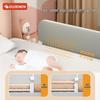 EUDEMON Baby Bed Safety Rail