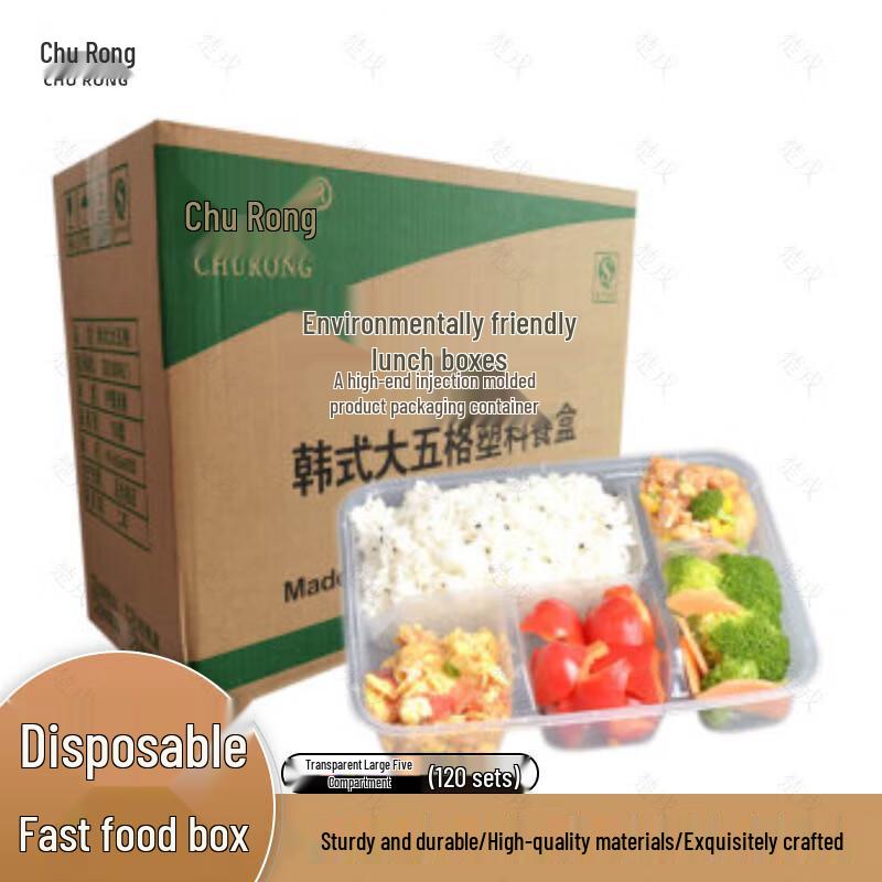 Churong 5-Compartment Disposable Takeaway Food Containers