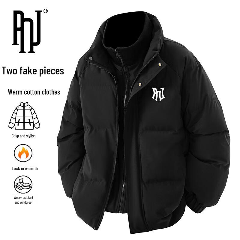 

PNJ Men s Winter Casual Faux Two-Piece Puffer Jacket 3XL
