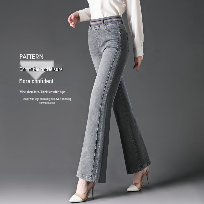 Women's High Waist Stretch Bootcut Jeans - 2025 Slimming & Body-Shaping for Spring & Autumn