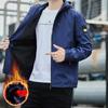 Men's Jackets for Autumn and Winter, Velvet Thickening, Trendy Brand, Handsome Casual Tops, Internet Celebrity Men's Clothing