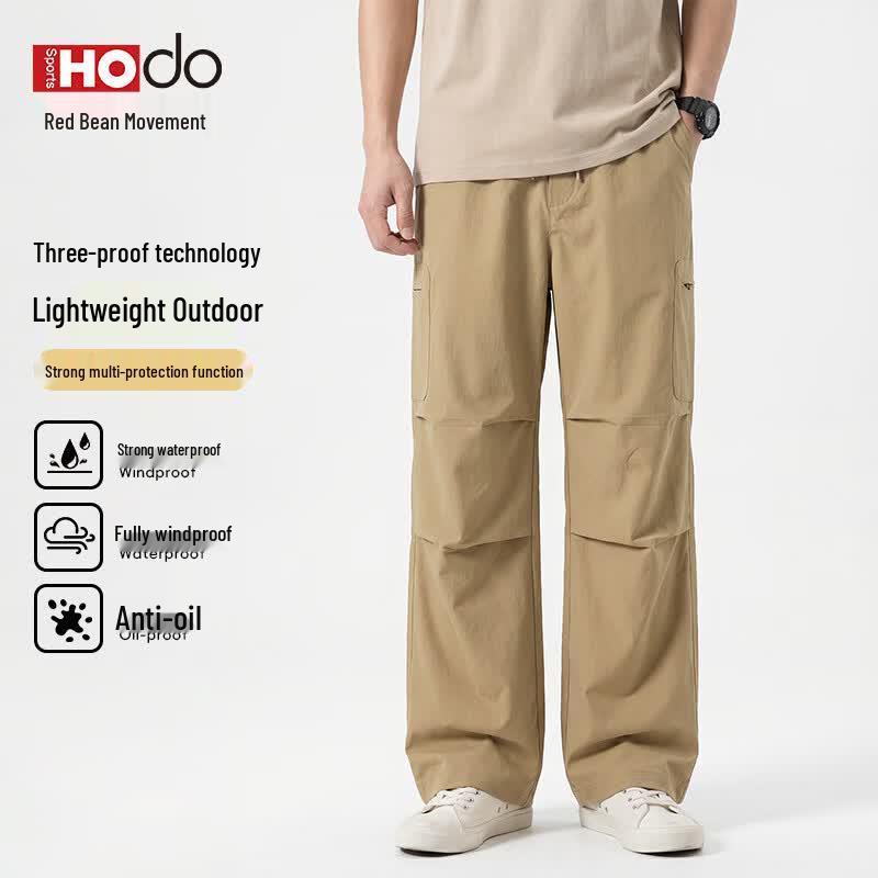 

Hodo Sports Lightweight Outdoor Cargo Pants M
