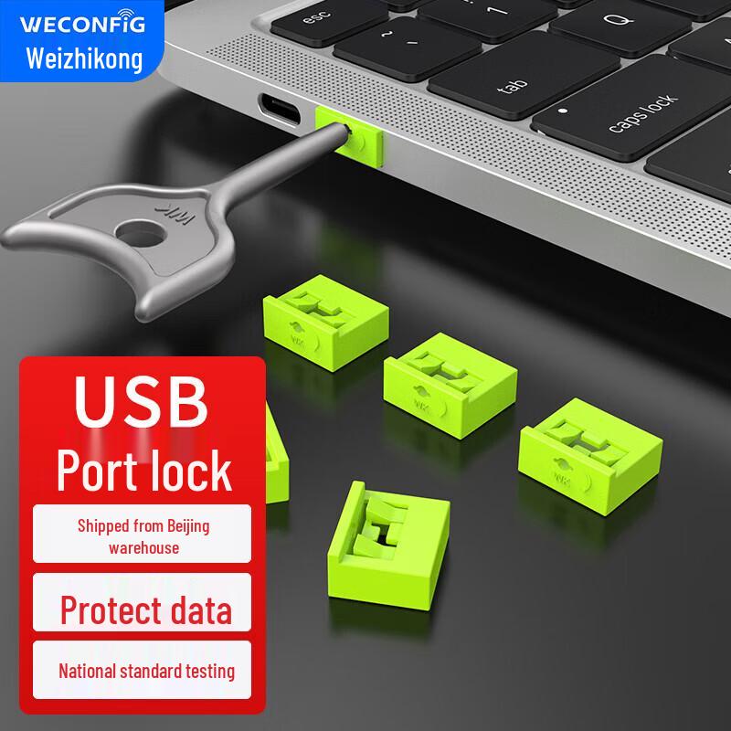 WECONFIG USB Port Security Locks & Dust Plugs