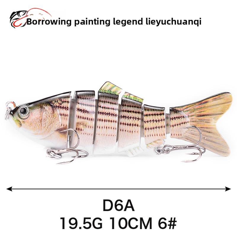 Simulated Multi-section Fish 10cm-6-6 Sections Luya Bait, Hard Bait, Fake Bait