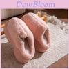 Womens Cotton Slippers With Nonslip Sole For Winter Home Comfort